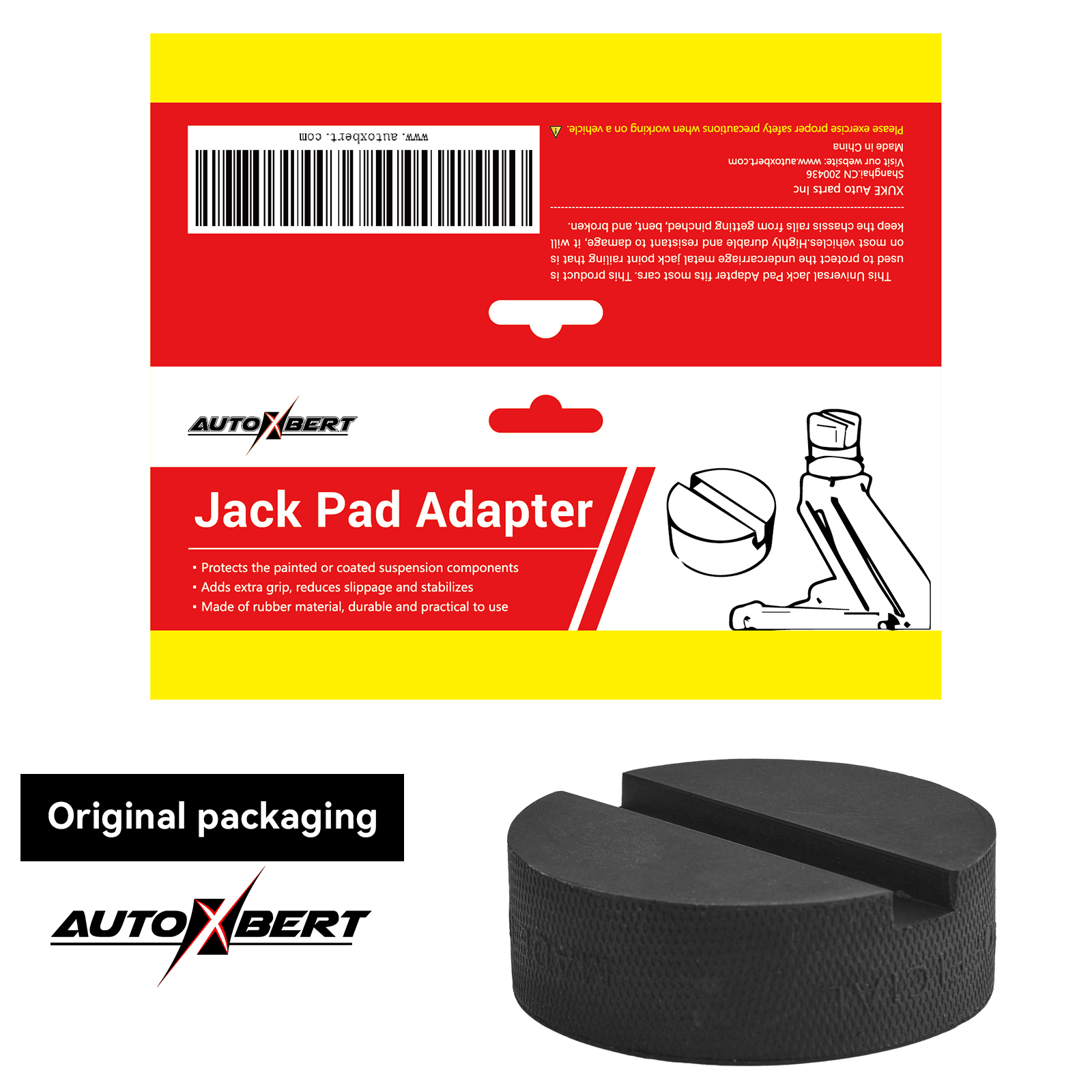 Universal Small Jack Rubber Pa - Heavy Equipment Spare Parts recensie en prijs