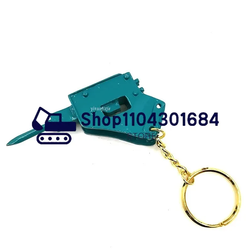 2pcs K250 Key for Kobelco Exca - Heavy Equipment Bulldozer recensie en prijs