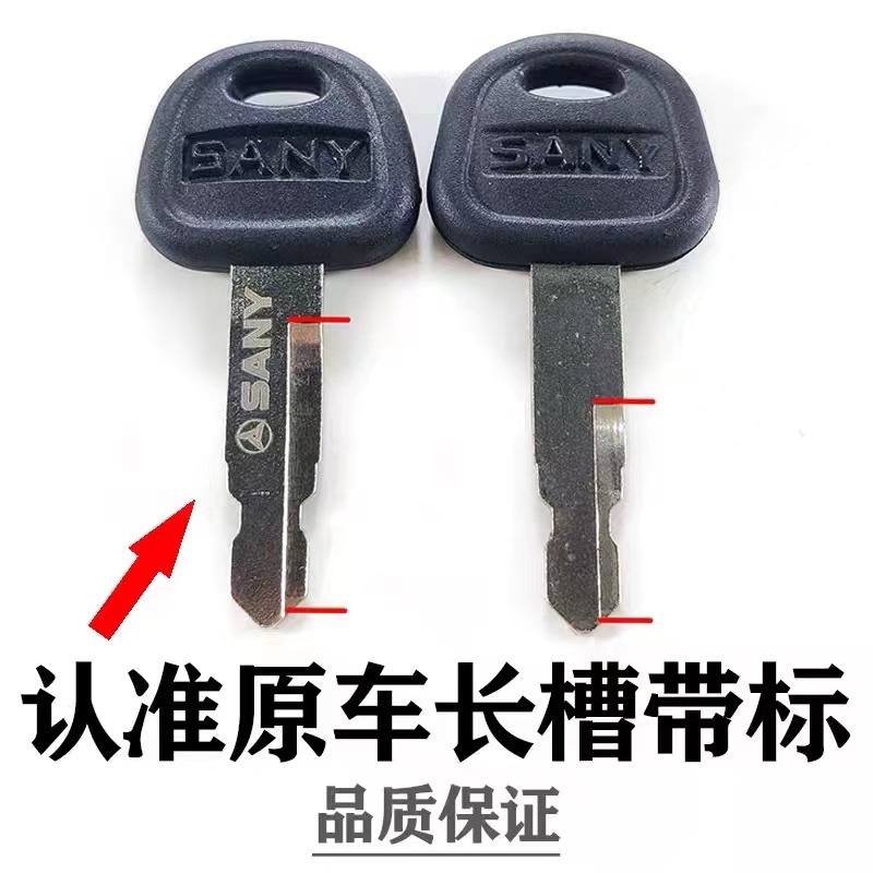 50PCS 60022654 For Sany SY55 S - Heavy Equipment Bulldozer recensie en prijs