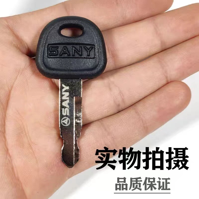 50PCS 60022654 For Sany SY55 S - Heavy Equipment Bulldozer recensie en prijs