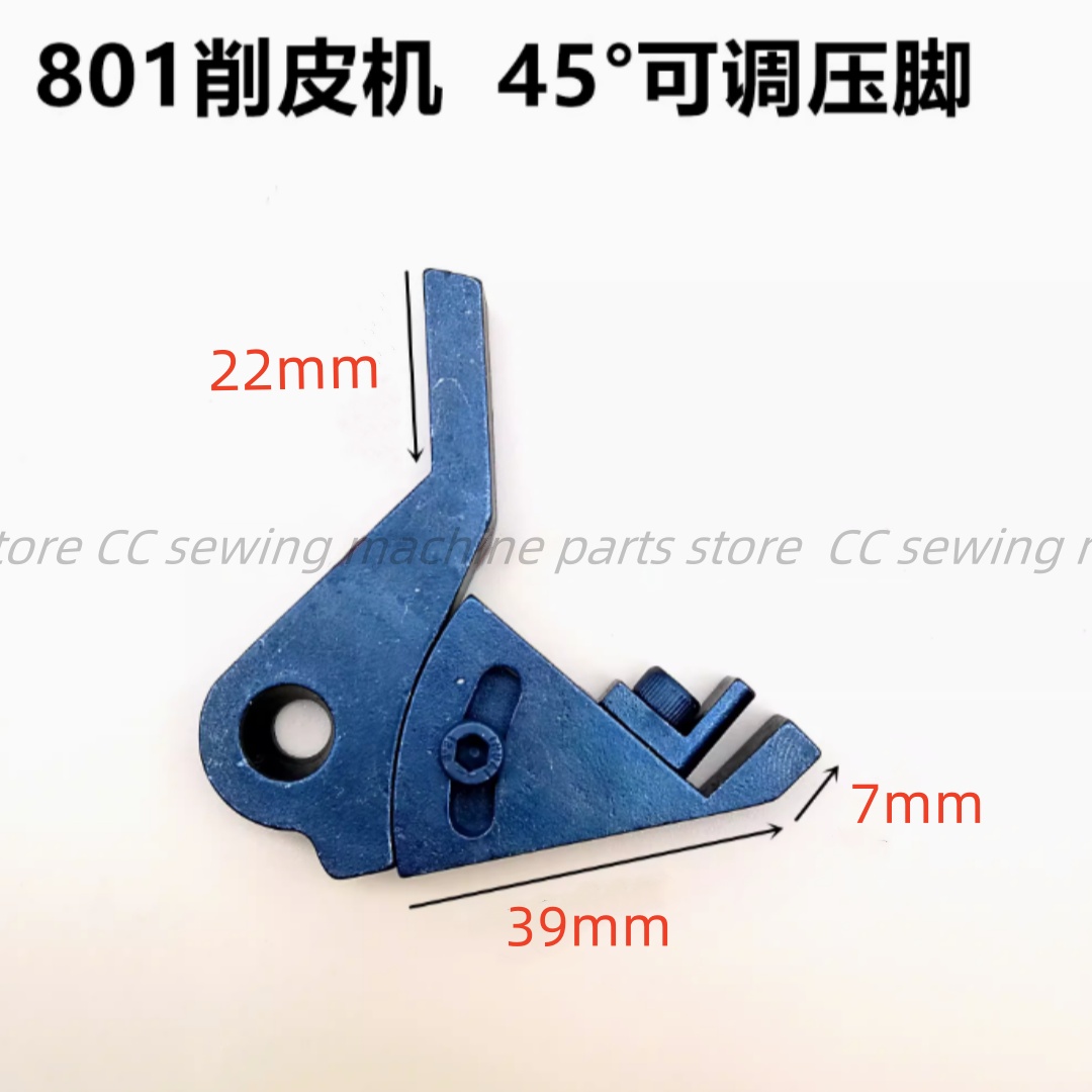 Skiving Leather Machines 801 S - Heavy Equipment Spare Parts recensie en prijs